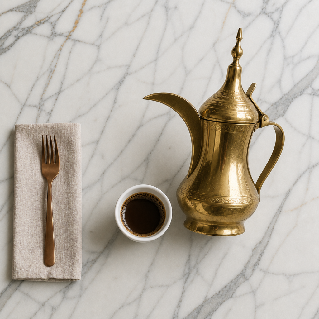 قهوة عربية (دلة) - Arabic Coffee Pot