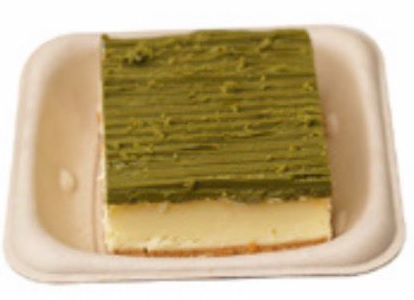 فستق تشيز كيك - Pistachio Cheesecake