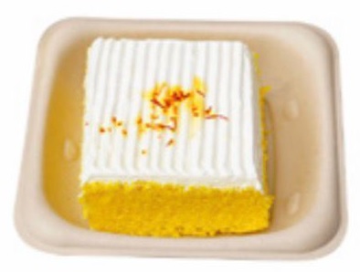 زعفران كيك - Saffron Cake